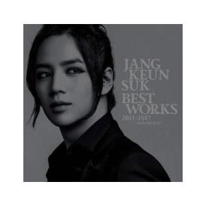 Jang Keun Suk BEST Works 2011-2017 FAN SELECT 通常盤 レンタル落ち 中古 CD チャン・グンソク