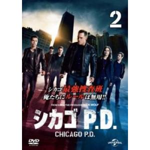 シカゴ P.D.2(第3話、第4話) レンタル落ち 中古 DVD  海外ドラマ
