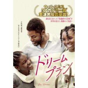 全巻セット【中古】DVD▼魔王(6枚セット)第1話～最終話 レンタル落ち 魔王 全6巻セット 全巻セット レンタル落ち 中古DVD テレビ