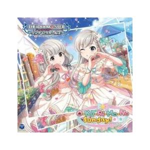 THE IDOLM@STER CINDERELLA GIRLS STARLIGHT MASTER 3...