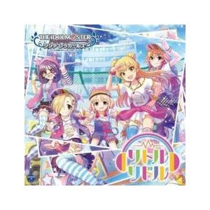 THE IDOLM@STER CINDERELLA GIRLS STARLIGHT MASTER 20 リトルリドル レンタル落ち 中古 CD