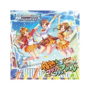 THE IDOLM@STER CINDERELLA GIRLS STARLIGHT MASTER 14 情熱ファンファンファーレ レンタル落ち 中古 CD