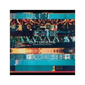 OUTSIDERS 通常盤 レンタル落ち 中古 CD