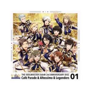 THE IDOLM@STER SideM 3rd ANNIVERSARY DISC 01 レンタル落ち 中古 CD