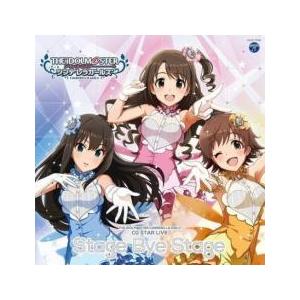 THE IDOLM@STER CINDERELLA GIRLS CG STAR LIVE Stage Bye Stage レンタル落ち 中古 CD