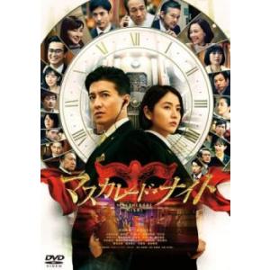 木村拓哉 MR.BRAIN DVD 全5巻　全巻セット Amazon.co.jp: MR.BRAIN [レンタル落ち] (全5巻) [マーケット