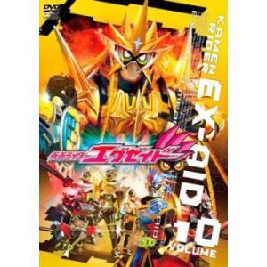 仮面ライダーエグゼイド 10(第37話〜第39話) レンタル落ち 中古 DVD  東映