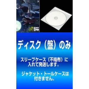 【訳あり】銀魂 サード シーズン3 全13枚 第100話〜第150話 最終 ※ディスクのみ レンタル...