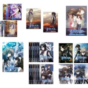 おジャ魔女どれみ ♯ しゃーぷっ 全10枚 レンタル落ち 全巻セット 中古