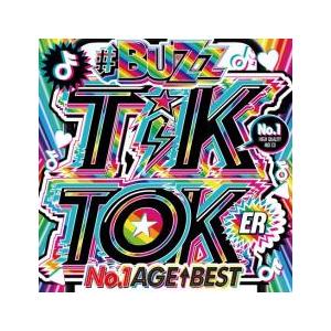 ♯BUZZ TIK TOKER NO.1 AGE↑ BEST - DJ MIX 57 SONGS N...