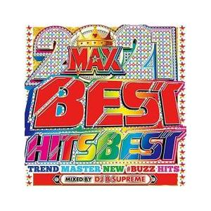 2021 BEST HITS BEST レンタル落ち 中古 CD