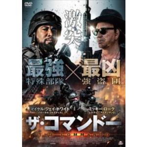 熱海の捜査官 全4巻セット/DVD 中古 レンタル落ち/オダギリジョー/栗山