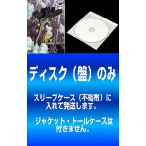 【訳あり】戦闘妖精雪風 全5枚  ※ディスクのみ レンタル落ち セット 中古 DVD