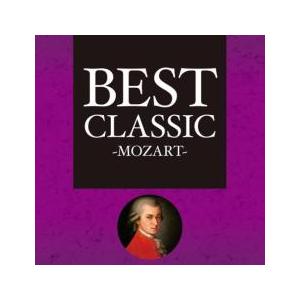BEST CLASSIC MOZART レンタル落ち 中古 CD