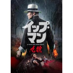 (未使用･未開封品)　超級護衛 スーパー・ボディガード [DVD] wyeba8q 超級護衛 スーパー・ボディガード【字幕】 レンタル落ち 中古 DVD : 遊