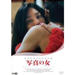 【中古】 【訳あり】 【ジャケット1巻目のみ】 夏子の酒（4巻セット）第1話～最終話 [レンタル落ち] [DVD] 中古】 【訳あり】 【ジャケット1巻目のみ】 夏子の酒（4巻