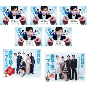劇場版 TOKYO MER 走る緊急救命室 レンタル落ち 中古 DVD テレビドラマ