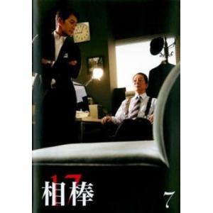 相棒 season23 DVD-BOX II/水谷豊[DVD]【返品種別A】 : Joshin web