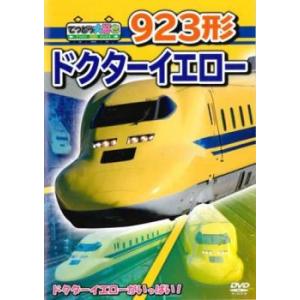 それいけ!アンパンマン '06 全12枚 レンタル落ち 全巻セット