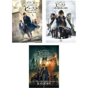 とんび 全8枚 TBS TVドラマ版 全6巻 + NHK スペシャルドラマ 全2