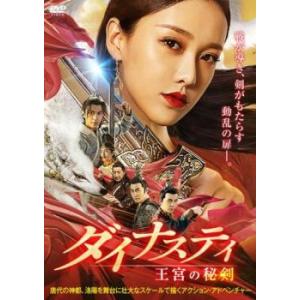 ヴァンパイア・ダイアリーズ 全巻セット　レンタル落ち Amazon.co.jp: ヴァンパイア・ダイアリーズ ファースト・シーズン
