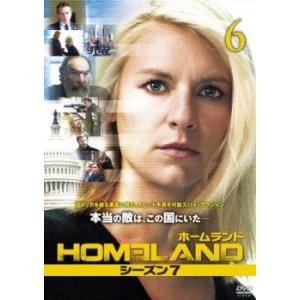 HOMELAND ホームランド シーズン 7 vol.6(第11話、第12話 最終) レンタル落ち ...