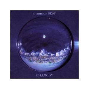 moumoon BEST -FULLMOON- 2CD レンタル落ち 中古 CD