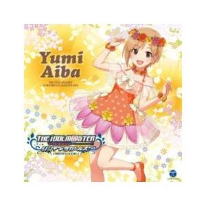 THE IDOLM@STER CINDERELLA MASTER 044 相葉夕美 レンタル落ち 中古 CD