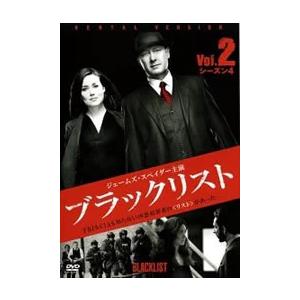 ブラックリスト シーズン4 Vol.2(第3話、第4話) レンタル落ち 中古 DVD  海外ドラマ