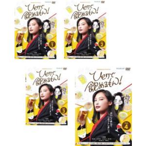 DVD リーガルハイ 堺雅人 新垣結衣 全6巻 ※ケース無し発送 レンタル