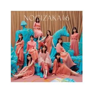 人は夢を二度見る 通常盤 レンタル落ち 中古 CD