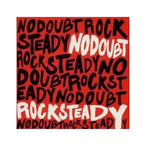 ロック・ステディ レンタル落ち 中古 CD