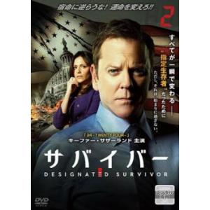 サバイバー 2(第3話、第4話) レンタル落ち 中古 DVD 海外ドラマ