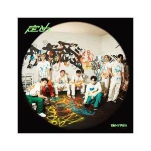 定め 通常盤初回プレス レンタル落ち 中古 CD