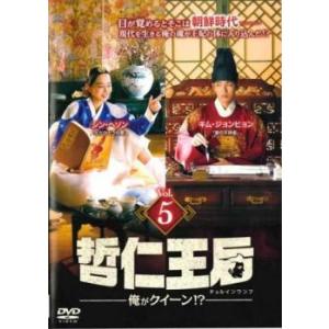 中国ドラマ「尚食」サウンドトラックCD シューカイ（許凱