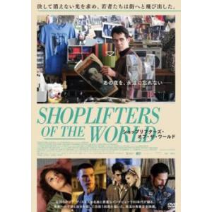 ショップリフターズ・オブ・ザ・ワールド【字幕】 ...の商品画像