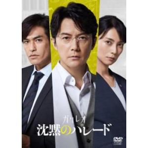 清木場俊介 20TH ANNIVERSARY LIVE BIRTH THE FINAL at日本武道館