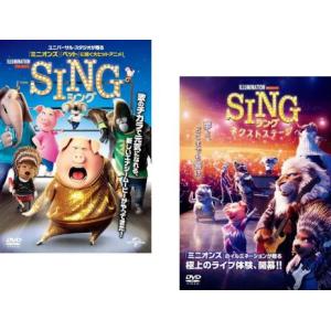 DVD アニメ 映画 ミニオン ペット シング セット 子供 人気作 ブルーレイ DVD アニメ 映画 ミニオン ペット シング セット
