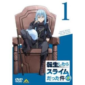 転生したらスライムだった件 第2期 1(第25話〜第27話) レンタル落ち 中古 DVD