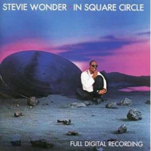 イン・スクエア・サークル レンタル落ち 中古 CD