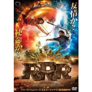 ゴースト バスターズ 2016 レンタル落ち 中古 DVD : 遊ING畝刈店