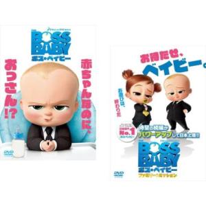 それいけ!アンパンマン '15 全12枚 レンタル落ち 全巻セット 中古 DVD