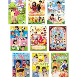 NHK おかあさんといっしょ 最新ソングブック ...の商品画像