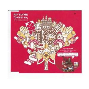 「DIGEST 10」 レンタル落ち 中古 CD