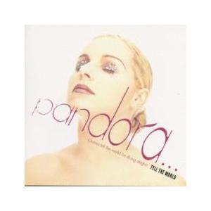 テル・ザ・ワールド レンタル落ち 中古 CD