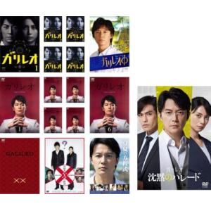 ガリレオ 全16枚 全5巻 + SP Φ + I...の商品画像