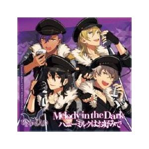 あんさんぶるスターズ! ユニットソングCD Vol.1 UNDEAD レンタル落ち 中古 CD