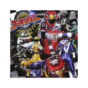 炎神戦隊ゴーオンジャー サウンドグランプリ 1st レンタル落ち 中古 CD