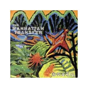 ブラジル レンタル落ち 中古 CD