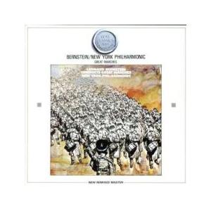 バーンスタイン マーチ名曲集 レンタル落ち 中古 CD